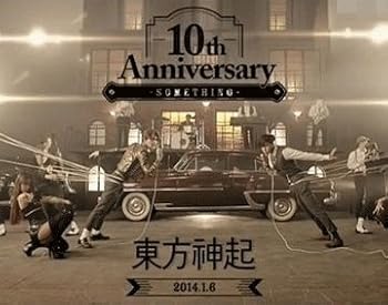 【中古】K-POPCD東方神起 TVXQ - 正規7集 TENSE テンス デビュー10周年 *国内発送・安心・迅速*^^*