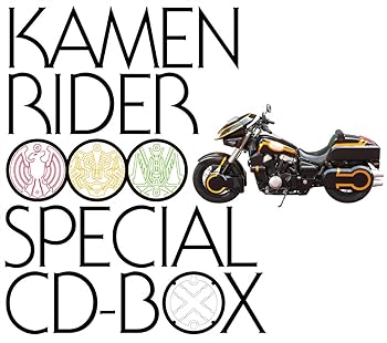 【中古】【39shop】仮面ライダー★OOOオーズ Special CD-BOX初回生産限定(良い)|ドリエム店