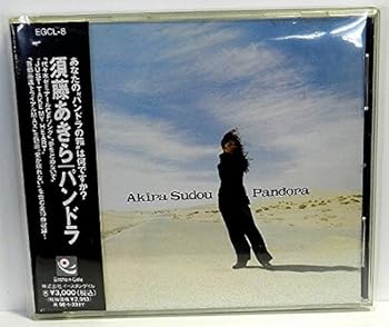【中古】Pandora