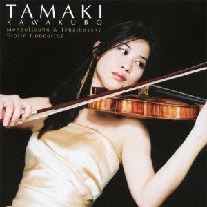 【中古】メンデルスゾーン＆チャイコフスキー：ヴァイオリン協奏曲