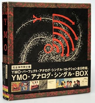 【中古】【39shop】ymo★アナログ・シングル・BOX(良い)|ドリエム店