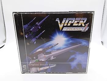 【中古】バイパーフェイズワン　オリジナルサウンドトラック 24,695円