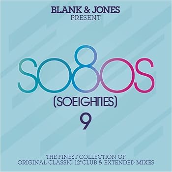 【中古】Present So80s 9 -Deluxe-
