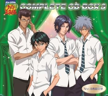 【中古】ミュージカルテニスの王子様コンプリートCD-BOX3 Ver.5代目青学