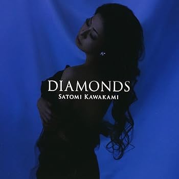 【中古】Diamonds