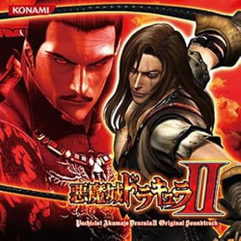 【中古】パチスロ悪魔城ドラキュラII ORIGINAL SOUNDTRACK