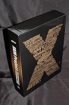 【中古】JAM Project 10th Anniversary Complete BOX
