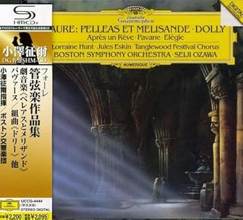 【中古】フォーレ:管弦楽作品集 4,556円