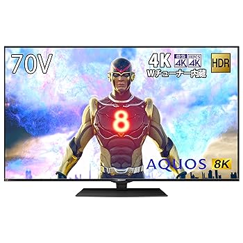 【中古】読みやすい 70V型 8K相応う 液晶 テレビ受像機 AQUOS Android TV 4Kラジオ受信機内蔵 HDR相応う N-Blackダイアログボックス 8T-C70BW1
