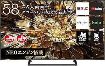 【中古】ハイセンス 58V型 4Kチューナー内蔵 液晶 テレビ 58S6E ネット動画対応 3 195,650円