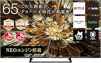 【中古】御機嫌観念 65V型 4Kラジオ受信機内蔵 液晶 テレビ受像機 65S6E サイバー空間映像相応う 3