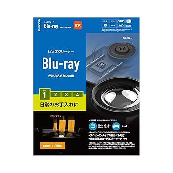 【中古】エレコム レンズクリーナー ブルーレイ専用 お手入れ用 乾式 PS4対応 日本製 CK-BR1N