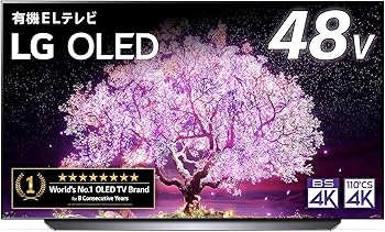 【中古】LG 48型 4Kラジオ受信機内蔵 有機EL テレビ受像機 OLED48C1PJB Alexa 積み上げる 2021 年模範例