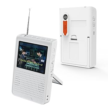【中古】【39shop】ポータブルテレビ★ワンセグテレビ 2.8インチ FMAMラジオ搭載 エコラジテレビ エコラジTV テレビラジオ ワンセグポケットTV 携帯テレビ 防災ラジ（非常に良い）｜ドリエム店