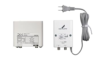 【中古】DXアンテナ UHFブースター33dB43dB共用形 デュアルブースター 家庭用 お知らせ機能 水平マストに取付可能 U43A