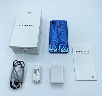 【中古】HUAWEI P20 Lite クラインブルー 日本正規代理店品 P20 liteKlein Blue