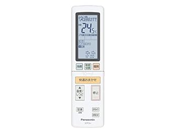 【中古】ACRA75C14960X パナソニック Panasonic 空調設備 遠隔操作