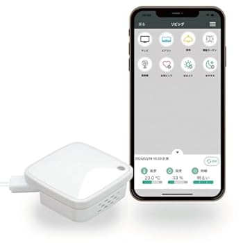 【中古】ラトックシステム スマート家電リモコン スマホで家電をコントロール ※重さわずか16g 赤外線到達距離30m 壁掛けフック搭載 RS-WFIREX4 RS-WFI