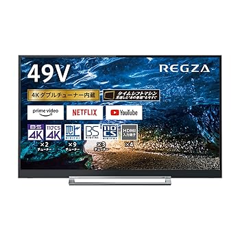 【中古】東芝 49V型 液晶テレビ受像機 レグザ 49Z730X 4Kラジオ受信機内蔵 外後ばらいHDD タイムシフトマシン相応う 2019年青写真