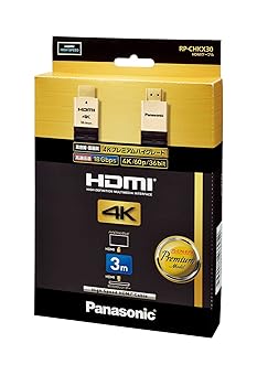 【中古】パナソニック HDMI有線テレビ RP-CHKX30-K