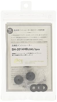【中古】AET インシュレーター 3個 鉄砲金属元素 SH-2014HBGM その他-TV・オーディオ・カメラ
