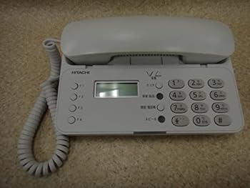 【中古】IP-4H-CT009S 日立 NETTOWER CX9000IP 横置き型SIP電話機