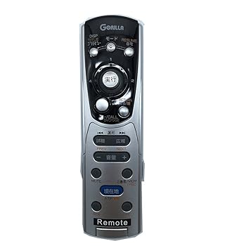 【中古】【39shop】Replace★Lost リモコン NVP-R9 SANYO カーナビリモコン（非常に良い）｜ドリエム店 10,083円