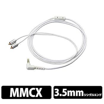 【中古】ec-8S