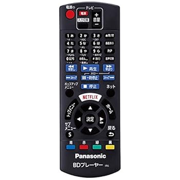 大人気 MY9H8BFZA8S 型番:MY9H8BFZA8S