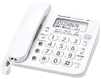【中古】パナソニック 留守番電話子機なし白いこと VE-GD25TA-W