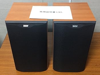 【中古】B&W Bowers & Wilkins DM601 S2 木目
