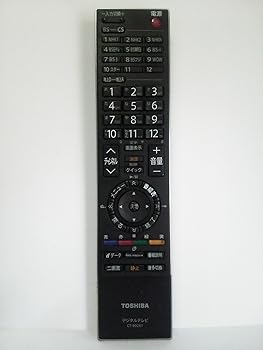 【中古】東芝 デジタルテレビリモコン CT-90261 その他-家電