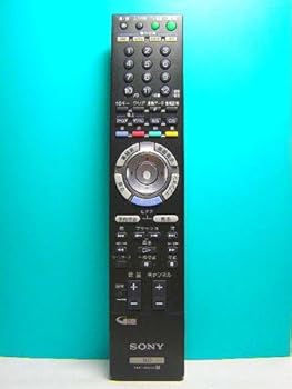 【中古】SONY BDリモコン RMT-B003J 蓋無
