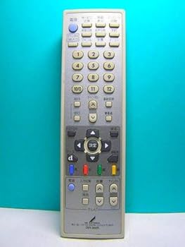 【中古】DXアンテナ 地デジチューナーリモコン DIR-300R