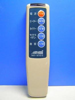 【中古】amami ハロゲンヒーターリモコン HA-552C