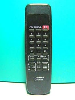 【中古】東芝 テレビ受像機遠隔操作 CT-9923