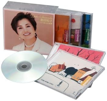 【中古】島田祐子 こころの歌100曲集 家電-その他