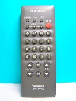 【中古】東芝 テレビリモコン CT-9795
