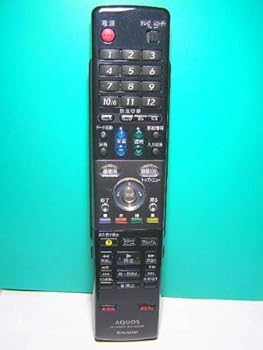 【中古】読みやすいSHARP 読みやすい HI-VISION RECORDER遠隔操作 GA559PA