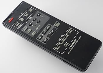 【中古】パナソニック MOVIE PRINTER遠隔操作 VEQ1219 家電-その他