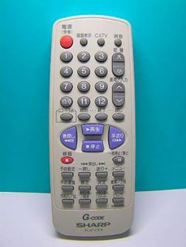 【中古】読みやすい テレビ受像機・映像媒体遠隔操作 GA104SB
