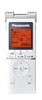 【中古】パナソニック ICレコーダー 4GB ホワイト RR-XS460-W
