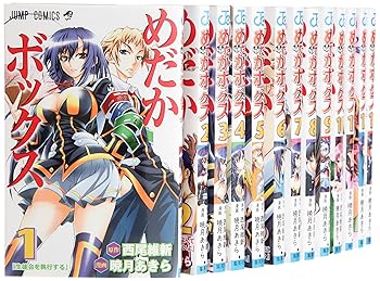 楽天市場】【最大3％OFF】 【中古】 送料無料 めだかボックス 1-22巻