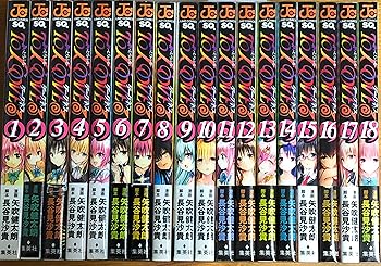 楽天市場】【中古】ToLOVEる-とらぶる- ダークネス 文庫版 1-10