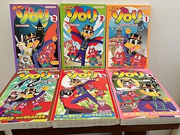 楽天市場】[新品]かいけつゾロリシリーズセット (全76冊) 全巻セット