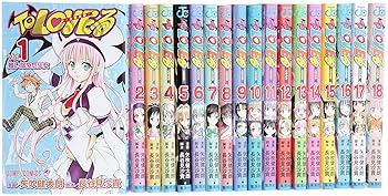 大人気矢吹健太朗5タイトル全巻完結まとめ売りセットトラブルダークネスダリフラ他 大人気矢吹健太朗5タイトル全巻完結まとめ売りセットトラブル