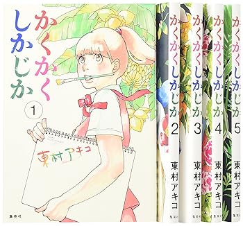 海に降る雨 (Agend'Ars3) 楽天市場】【中古】【非常に良い】海に降る雨 (Agend'Ars3