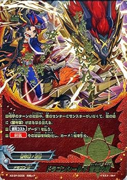 【中古】バディファイトXバッツ ドラゴンシールド 雷竜の盾究極レア オールスターファイト スペシャルパック ファイナル番長画像