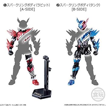【中古】創動 仮面ライダービルド BUILD5 2種セット 1.スパークリングボディラビット 2.スパークリングボディタンク