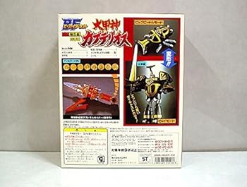 【中古】ビーファイターカブト DX超合金 GD-01　大甲神カブテリオス画像